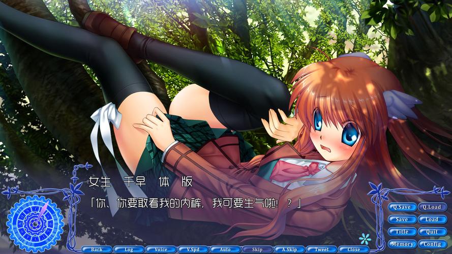 rewrite下载2026