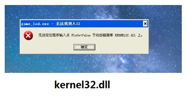odbc下载2026