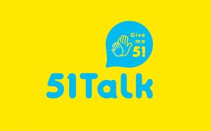 51talk下载APP2026