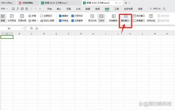 excel怎么下载2026