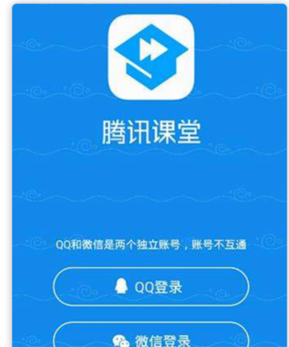 微课下载2026