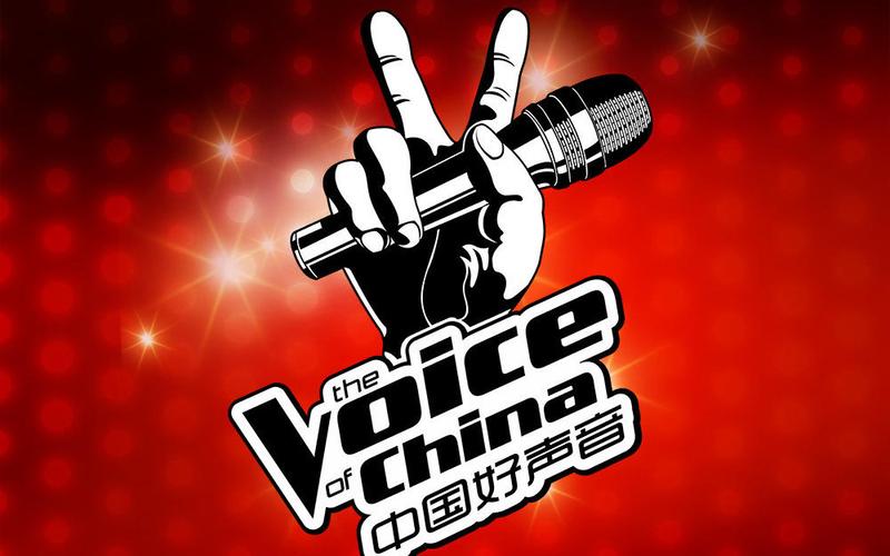 中国好声音 下载2026