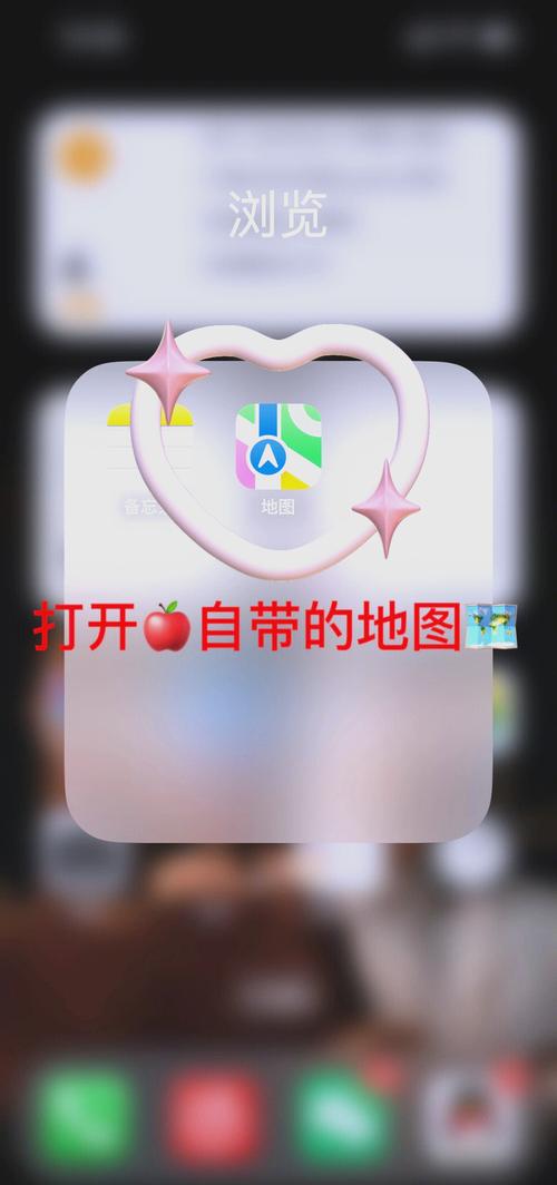 苹果怎么下载app2026