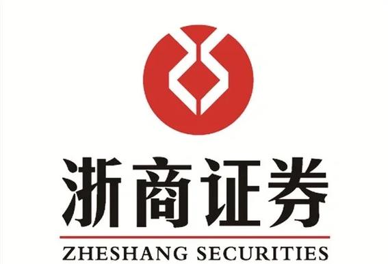 浙商证券官网下载2026