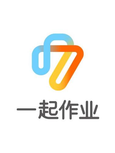 下载一起作业2026
