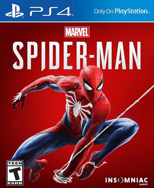 spider下载2026