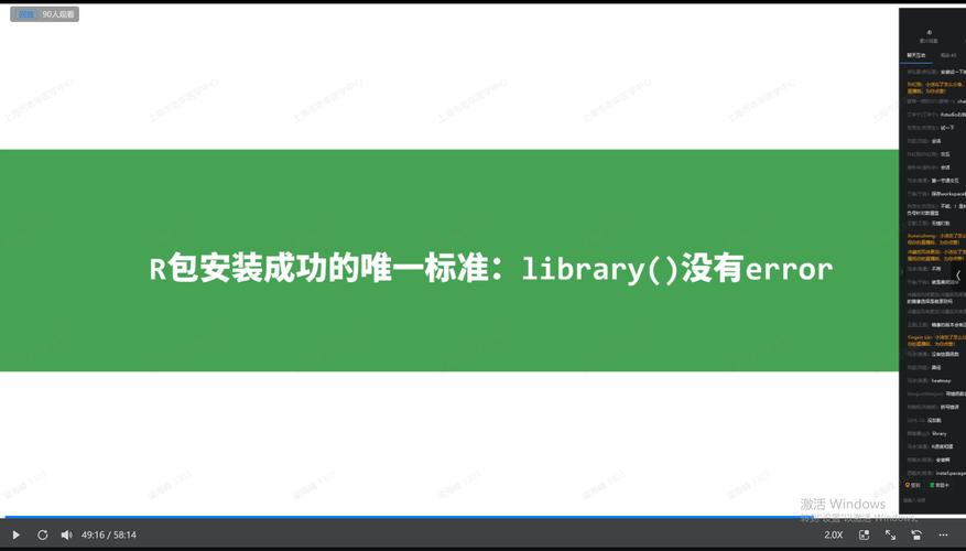 csv文件下载2026