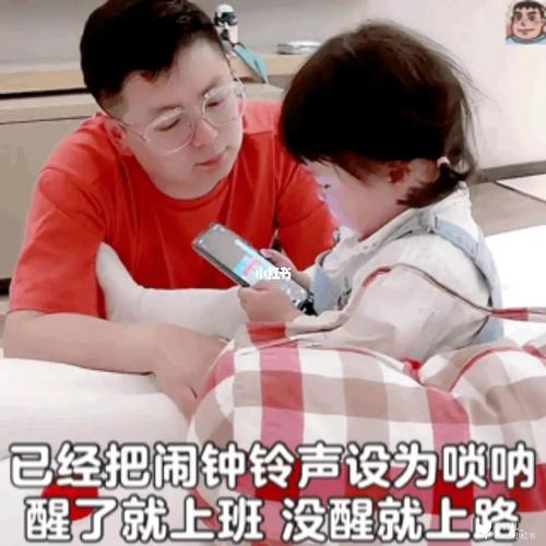 唢呐下载2026