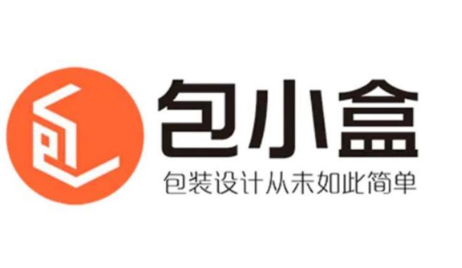 包小盒下载2026