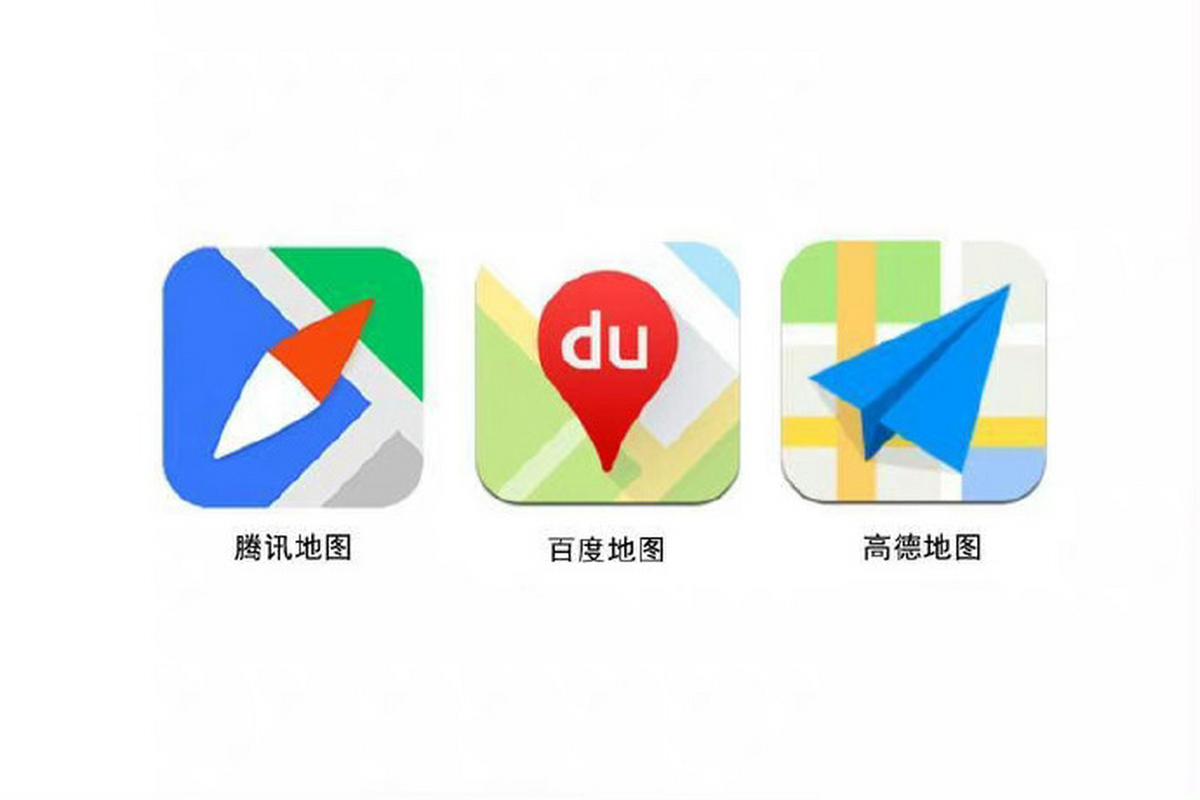下载腾讯地图导航2026