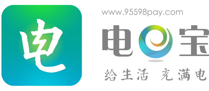 国家电网下载2026