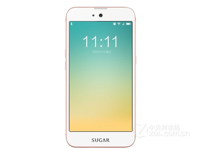 sugar手机官网2026