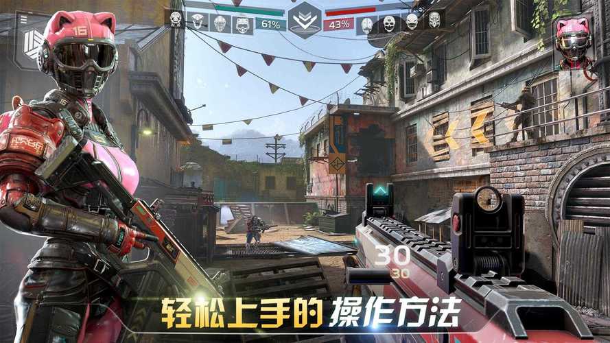 现代战争5手游下载2026