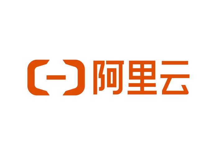 阿里云app官方下载2026