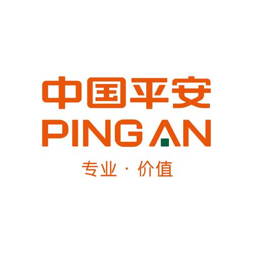 中国平安车险官网下载2026