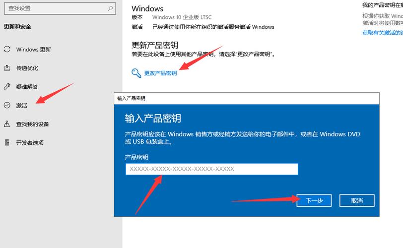 win10激活下载2026