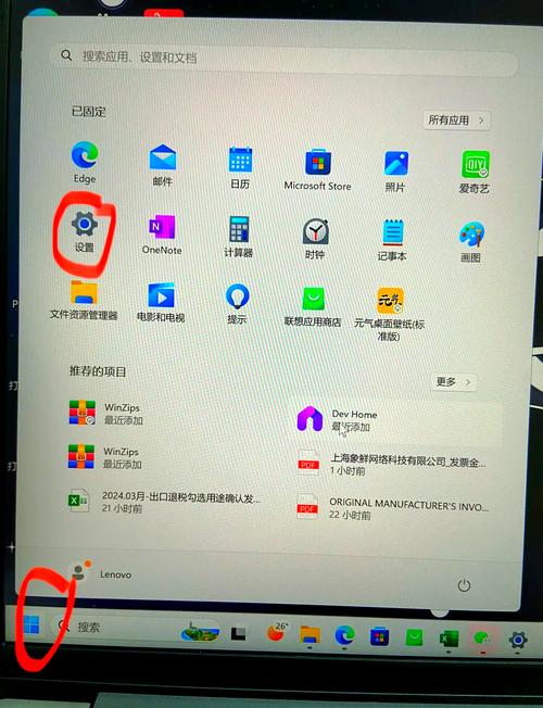 电脑微信官网下载2026