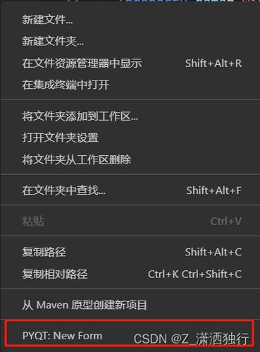 qt5下载2026