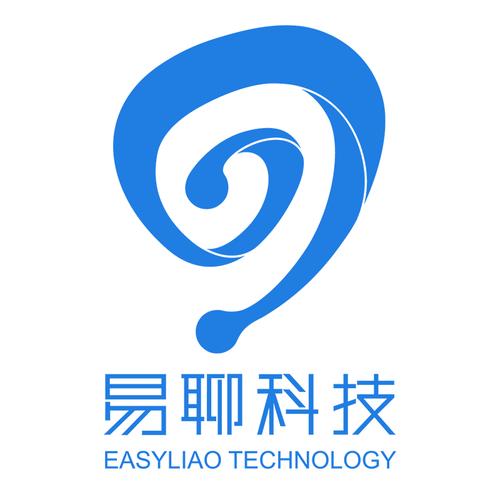 易聊app下载2026