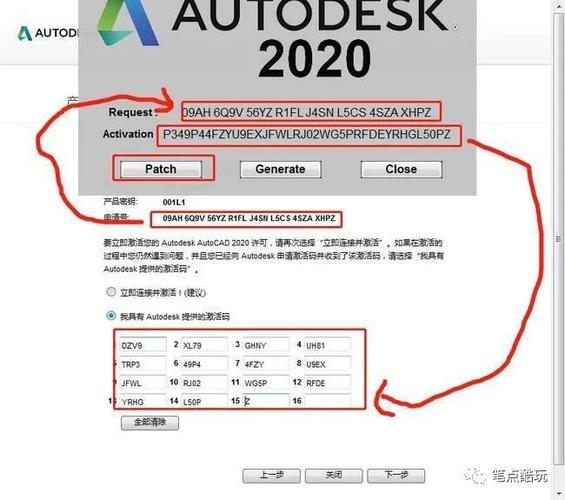 cad注册机下载2026