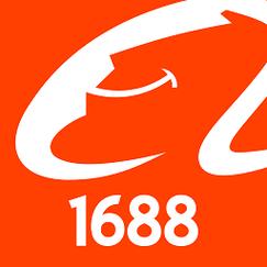 1688阿里巴巴下载2026
