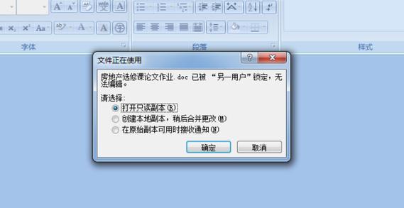 word转换器下载2026