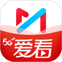 咪咕爱看视频2026