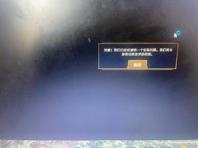 everest下载2026