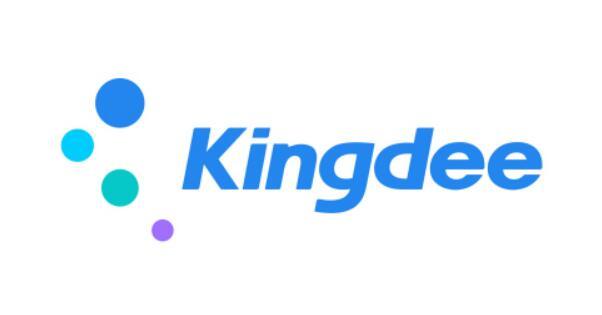 金蝶kis专业版下载2026