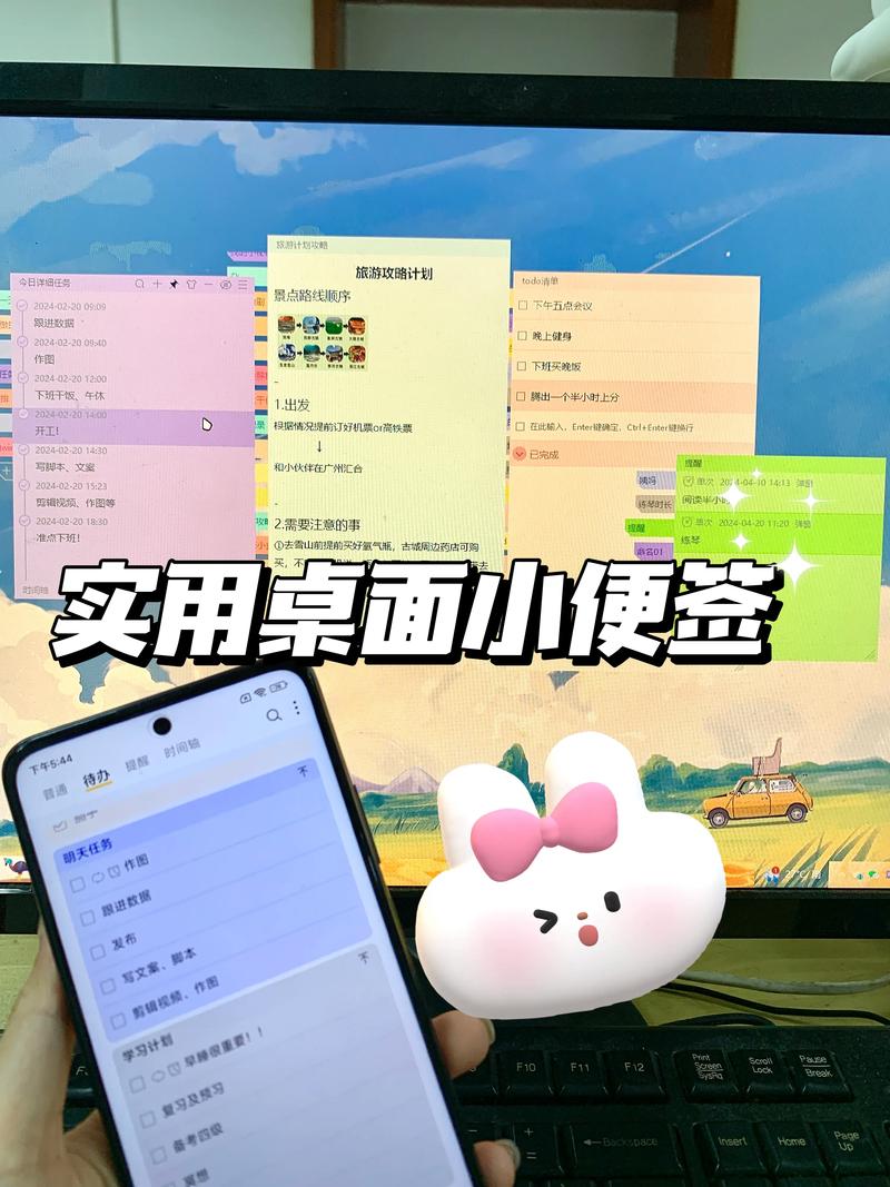 win10桌面下载2026