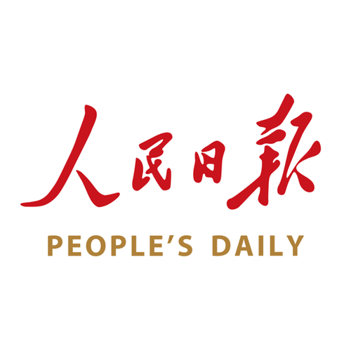 人民日报app官方下载2026