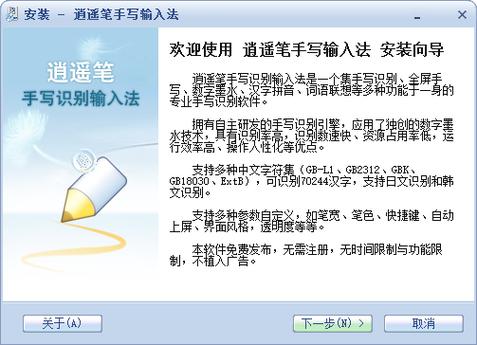 电脑怎样下载2026
