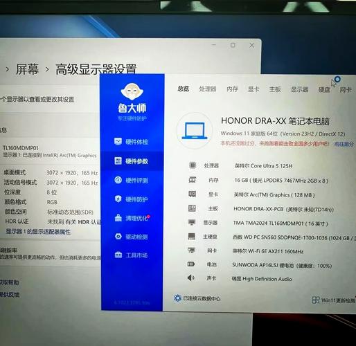 联想网卡驱动下载2026