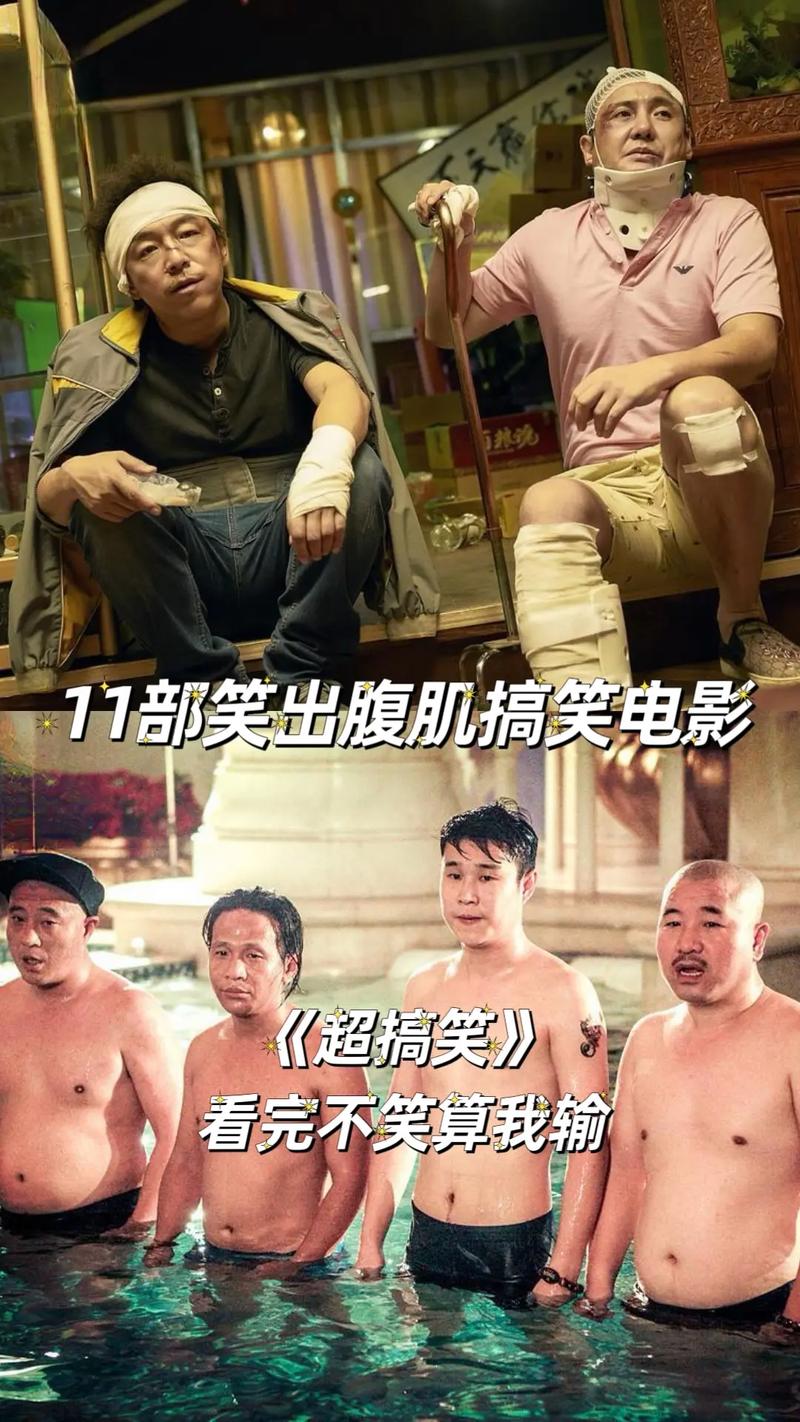 笑笑视频2026