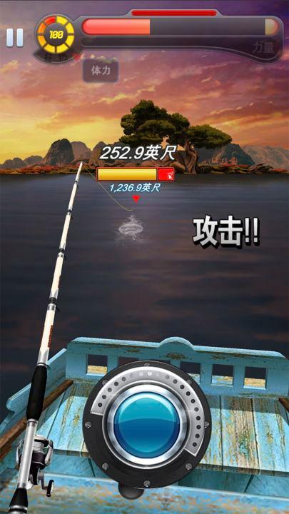 钓鱼发烧友2026