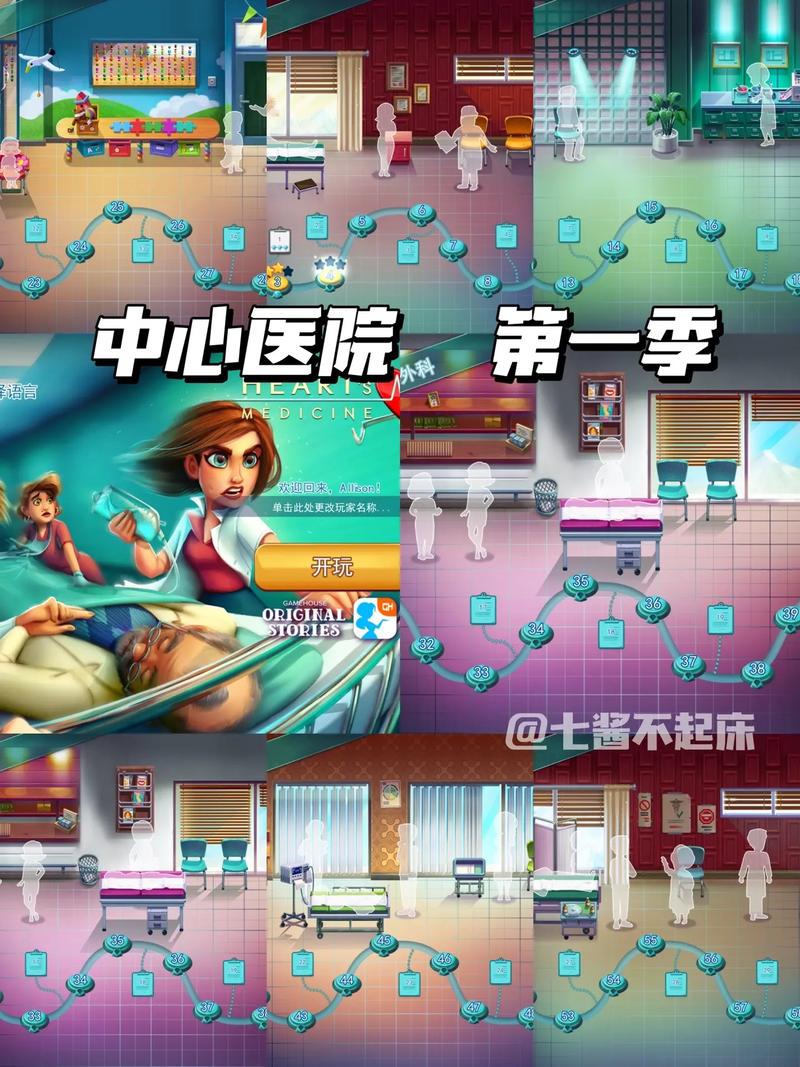 app下载中心2026