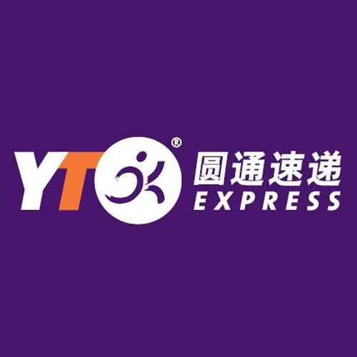 圆通快递下载2026