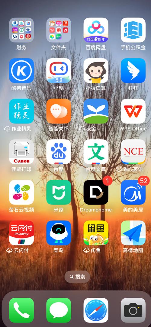 手机应用商店下载2026