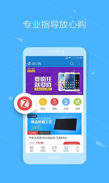 中关村下载2026