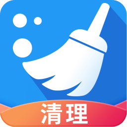 下载清理垃圾2026