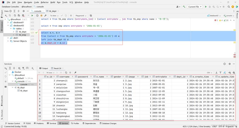 下载mysql2026