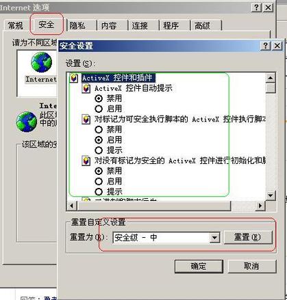 wincc下载2026