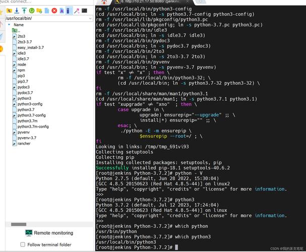 python下载安装教程2026