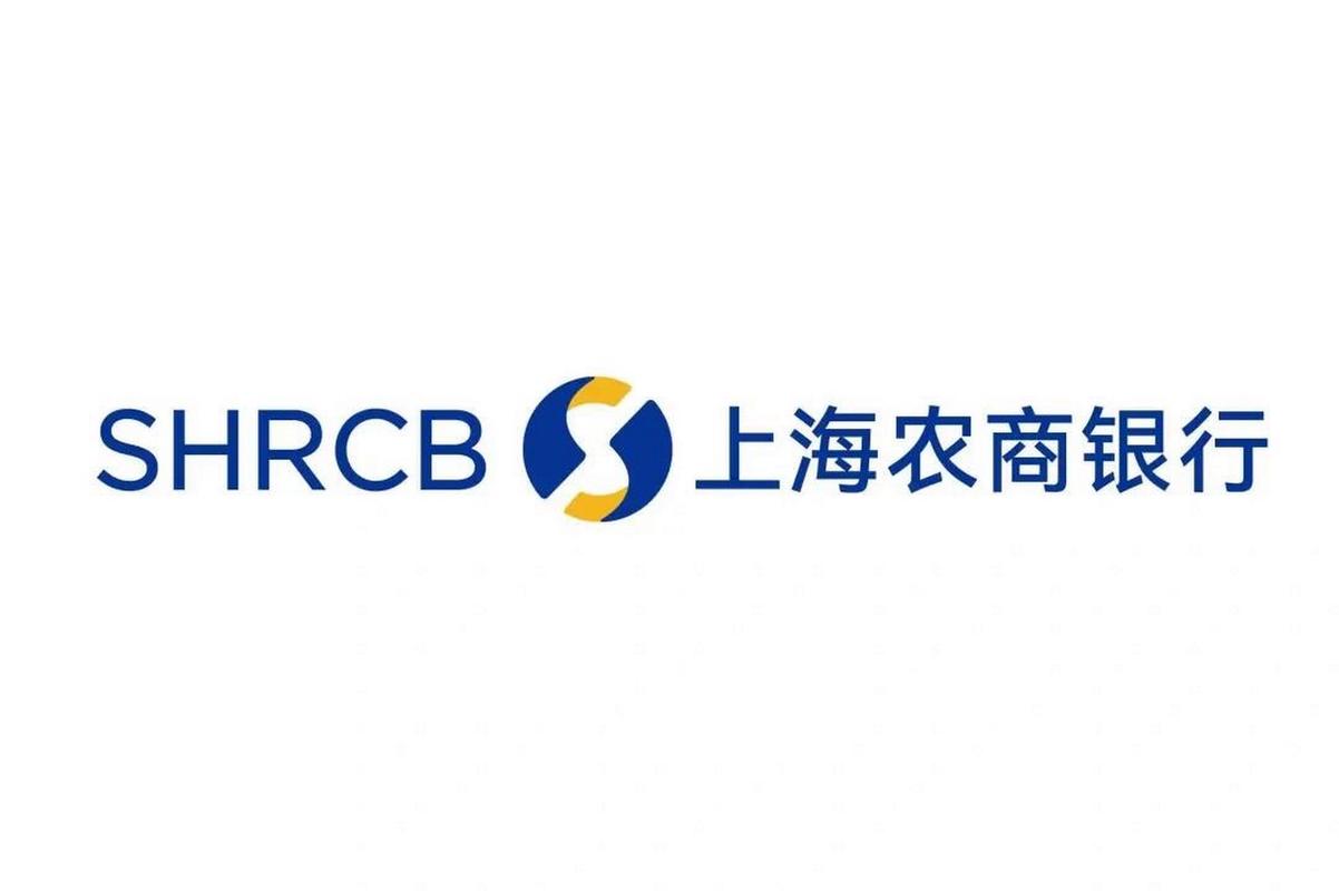 上海农商银行app下载2026
