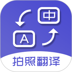 照相下载2026