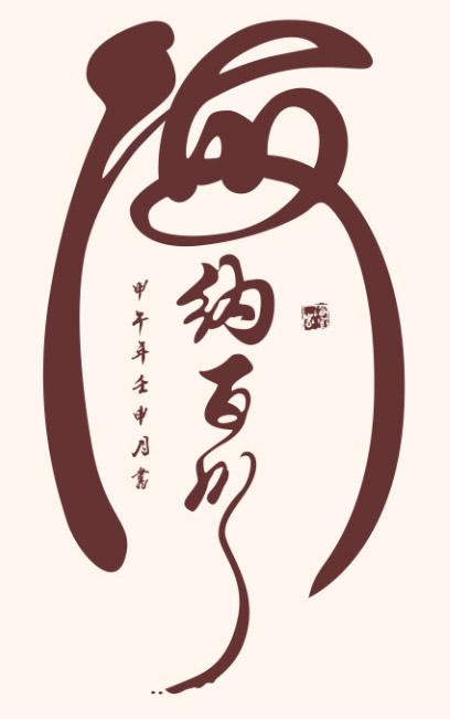 道客巴巴下载器2026