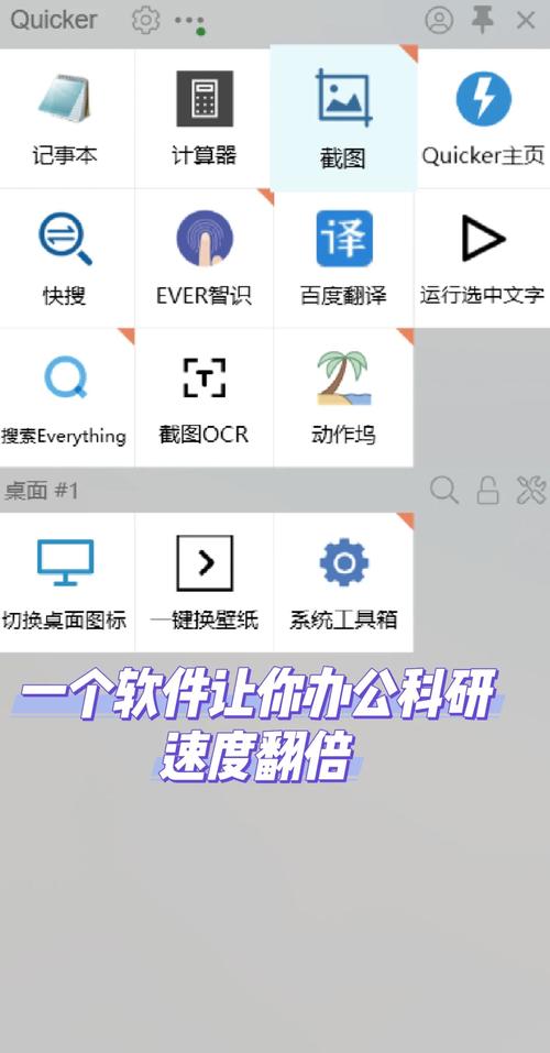 quicktime下载2026