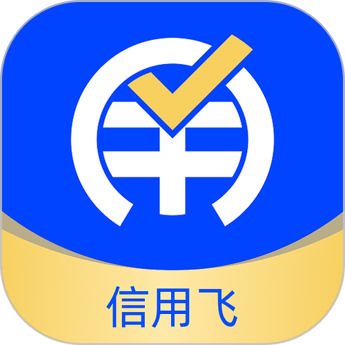 信用飞app官方下载2026