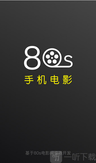 80s视频2026
