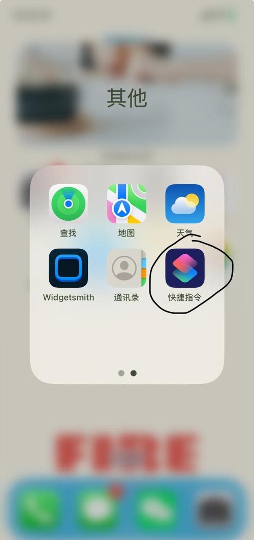 下载苹果系统2026